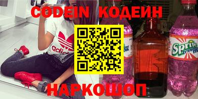 стаф Заводоуковск