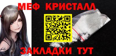 сатива Заволжье