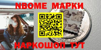 сатива Заволжье