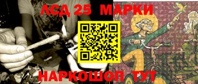 стаф Заводоуковск