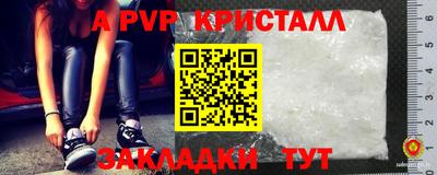 не бодяженный Жуковский