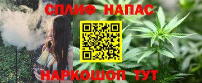 не бодяженный Жуковский