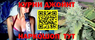 не бодяженный Жуковский