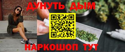сатива Заволжье