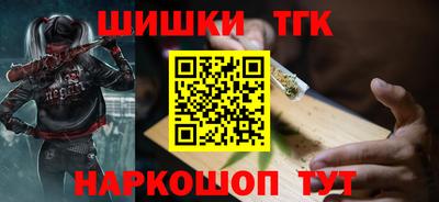стаф Заводоуковск