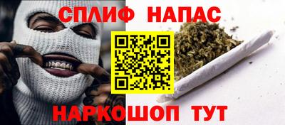 сатива Заволжье