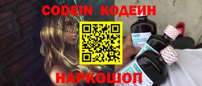 сатива Заволжье