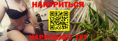 стаф Заводоуковск
