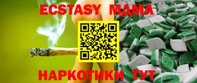 сатива Заволжье