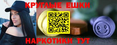 сатива Заволжье