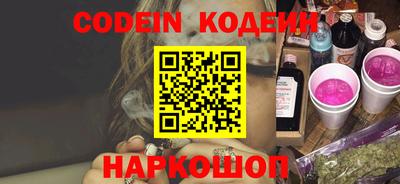 не бодяженный Жуковский