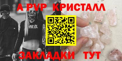 не бодяженный Жуковский