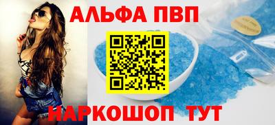 не бодяженный Жуковский