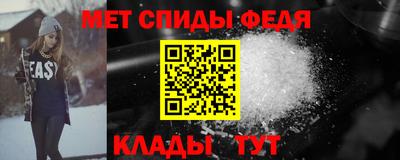 стаф Заводоуковск