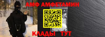 стаф Заводоуковск