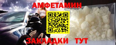 стаф Заводоуковск