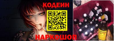сатива Заволжье