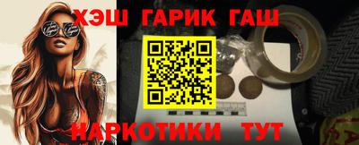 сатива Заволжье