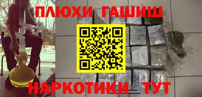 стаф Заводоуковск