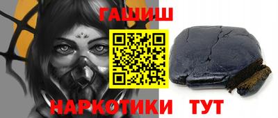 сатива Заволжье