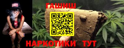 стаф Заводоуковск
