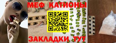 сатива Заволжье