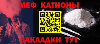 сатива Заволжье