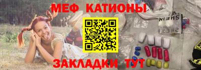сатива Заволжье